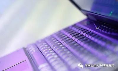 初中畢業(yè)不參加中考，能否直接就讀“3+2”計算機軟件開發(fā)專業(yè)？