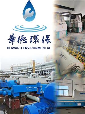 機(jī)械設(shè)備租賃維修行業(yè)動態(tài)與知識概覽